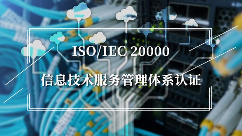 批量部署桌面运维，你不可忽视的四大要点