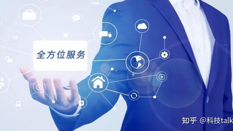 it运维外包具体怎么做