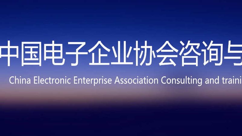 机房品牌榜的含金量，取决于你如何定义“好
