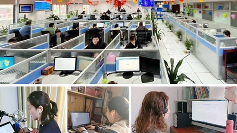 金融行业老旧机房改造：迈向数字化转型的必经之路**