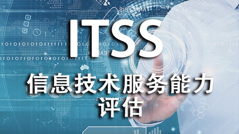 系统运维认证分类：揭秘企业IT稳定的“守护神