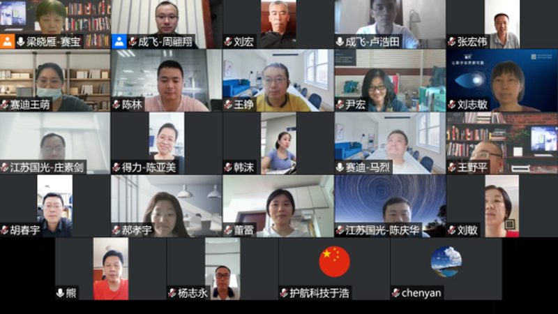 机房装修材料：如何构建稳定可靠的IT基础设施**