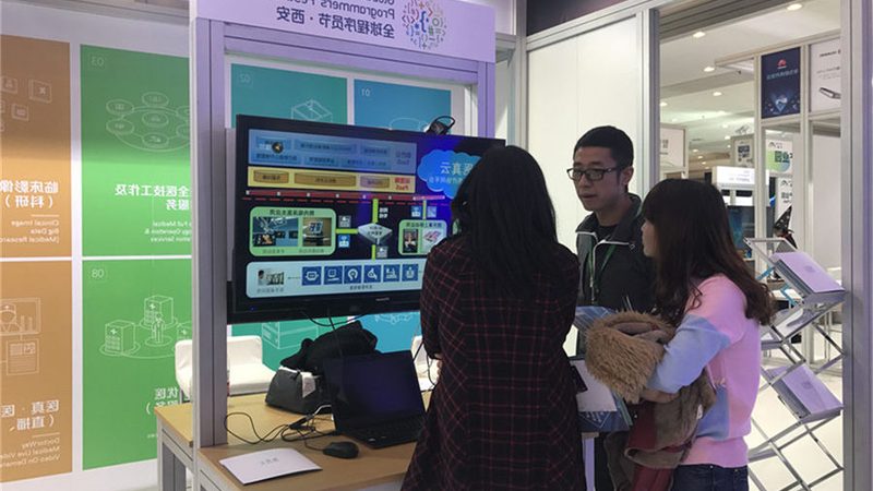 驻场运维管理制度：构建稳定IT环境的基石
