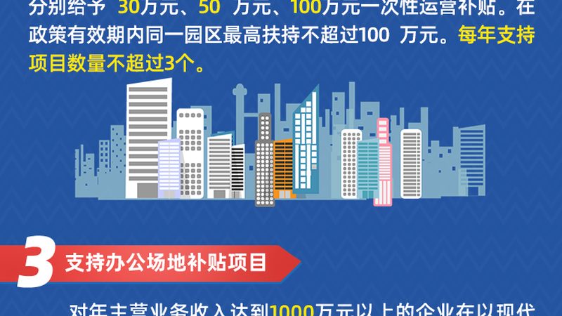 中小企业服务器运维注意事项：如何确保稳定可靠