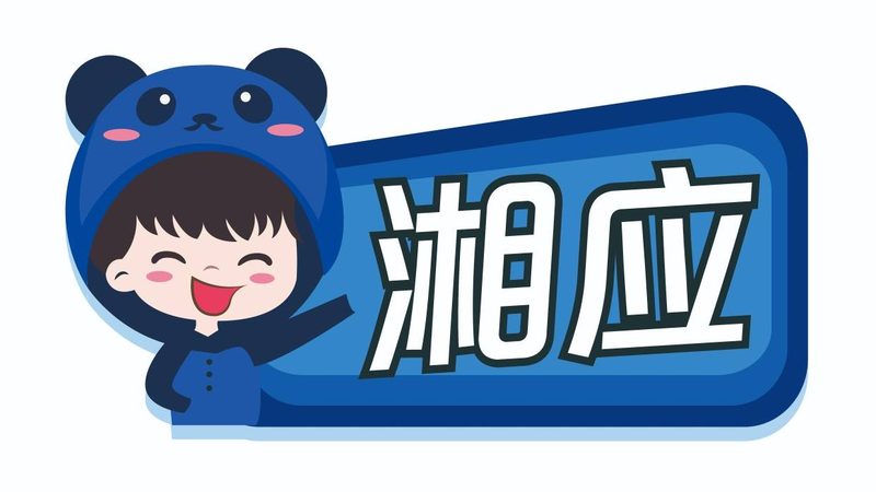 制造业IT外包：如何规避潜在风险，确保稳定交付