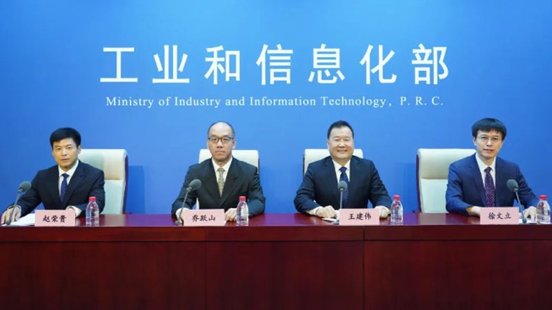 弱电系统集成方案：揭秘高效实施的五大步骤