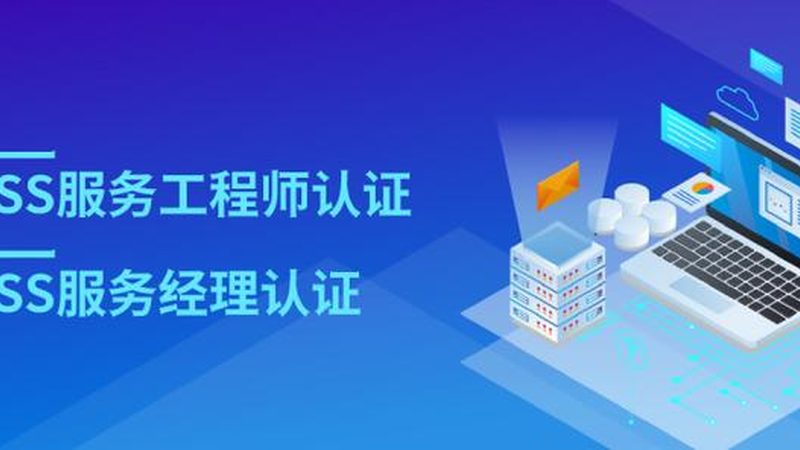 数据中心机房改造价格之谜：揭秘每平方的成本构成